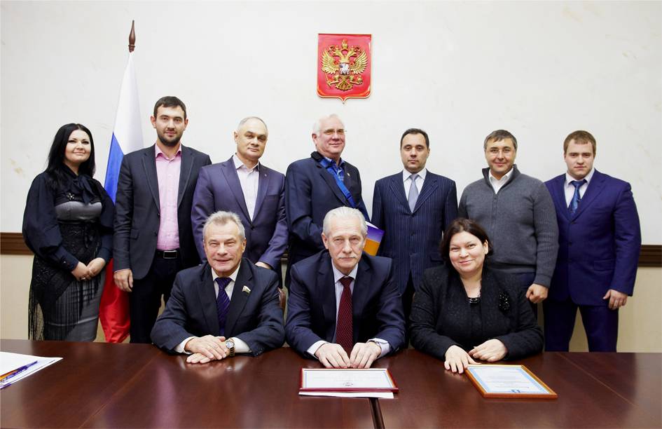 Заседание Тюменского регионального отделения Ассоциации юристов России 