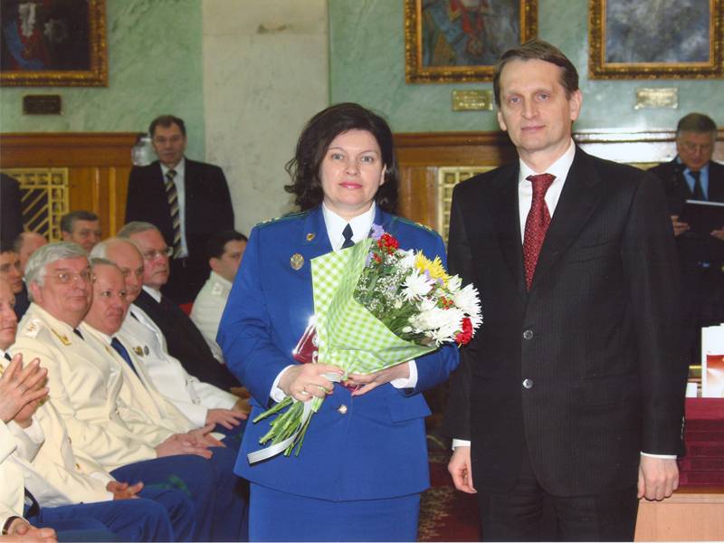 Ольга Загвязинская и Сергей Нарышкин